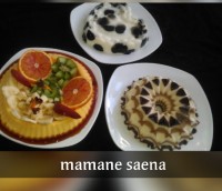 پاناکوتای قهوه