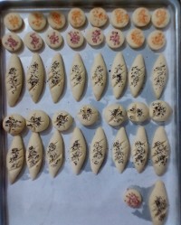 شیرینی پادرازی و نان قندی قزوین