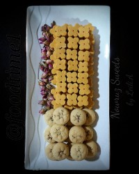 نان برنجی و نخودچی