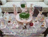 سفره هفت سین ۹۷