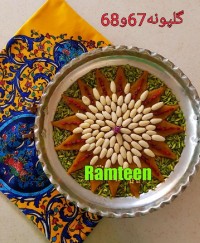خیرات