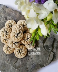 شیرینی برنجی کرمانشاهی