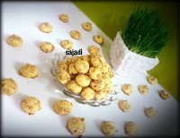 شیرینی اسکار گردویی