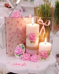 هفت سین ۱۳۹۸