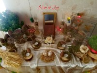 هفت سین امسالم