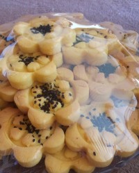 شیرینی برنجی کرمانشاهی