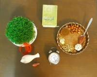 نوروز ۹۸ مبارک