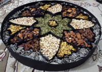 باکس آجیل من?