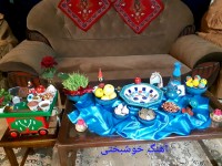 سفره هفت سین سال ۹۸