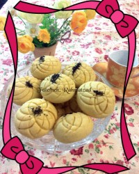 شیرینی نان برنجی