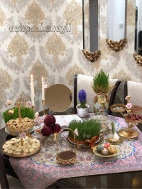 سفره هفت سین ۹۸