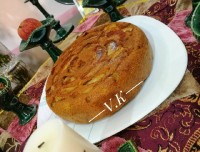 کیک سیب برگردون