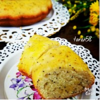 برش کیک خرفه. روانی