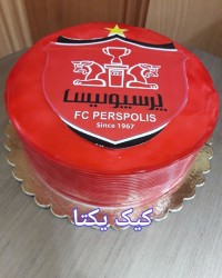 کیک خامه ای پرسپولیس