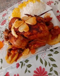 نهار ما