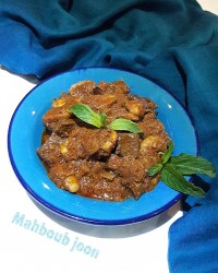 واویشکای دل و جگر شتر مرغ