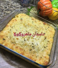 سوفله سیب زمینی و گوشت