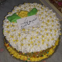 کیک خوشگل من