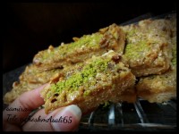 اسلایس گردو