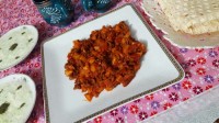 جغور بغور