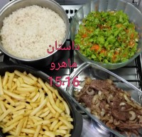 نهارمنزل مادربزرگ