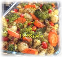 خوراک سبزیجات مانده دریخچال