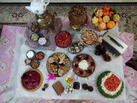 یلدای 97