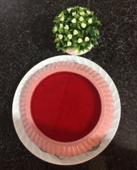 فروماژ توت فرنگی