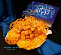 زولبیا قالبی