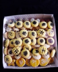 شیرینی برنجی کرمانشاهی