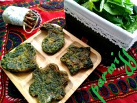 کوکوی اسفناج