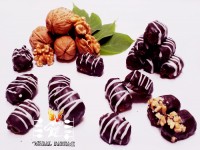 خرما شکلاتی