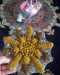 حلوا ستاره ای