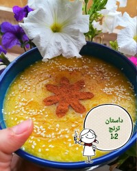 نکات مهم در پخت شله زرد