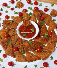 سمبوسه جنوبی