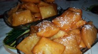بالشتک عسلی