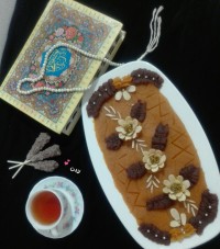 سلام دوستان گلم اینم حلوای من برای افطار