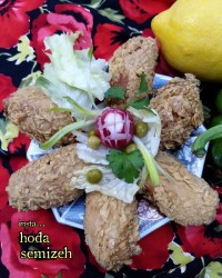 بال مرغ سوخاری