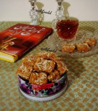 بمب انرژی ویژه رمضان سمسمیه