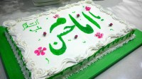 کیک اسفنجی با فیلینگ موز