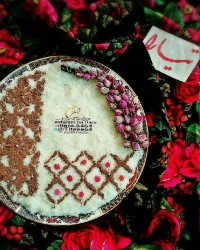 شیر برنج خامه ای