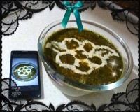 اش جو (خانوم گلی)