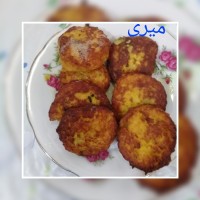 کروکت سیب زمینی با کوکتل گوشت