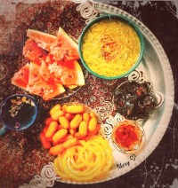 افطار