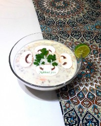 سوپ جو مخصوص مهمانی