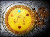 شله زرد (مامان پز)