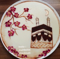 فرنی