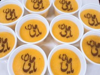 شله زرد نذری ما ?