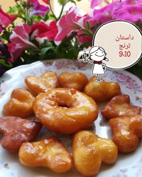 گوش فیل