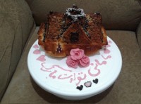 کیک خانه ایی